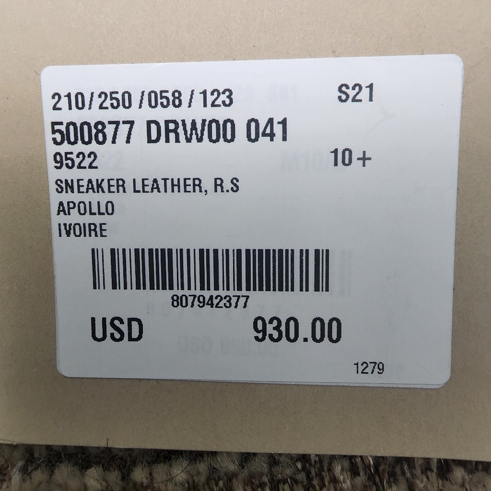 Sneaker